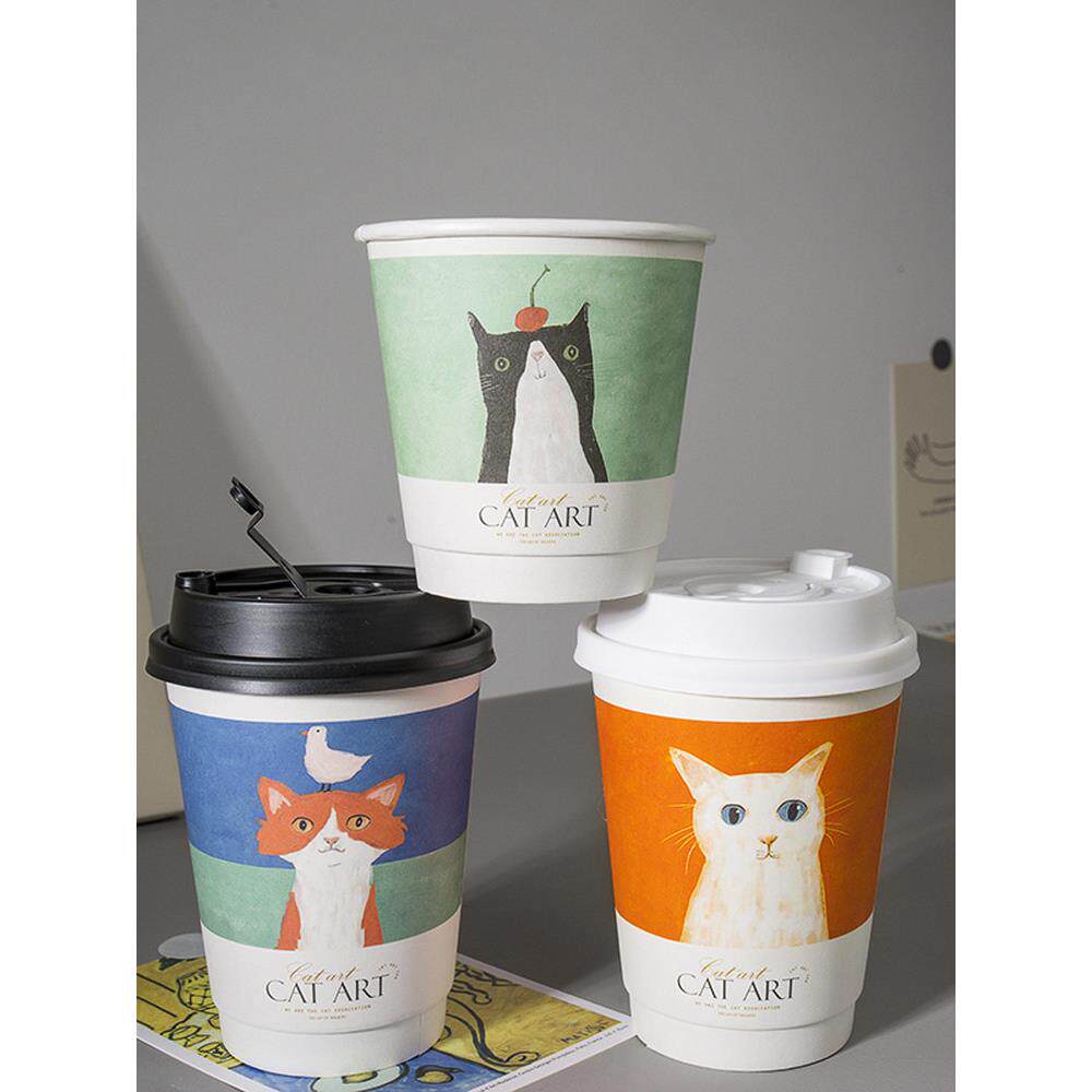 猫奶茶杯一次性食品级咖啡纸杯有盖商业外卖防烫冷热饮杯包装