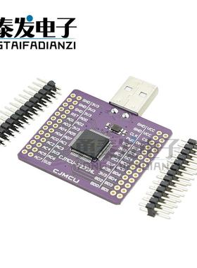 CJMCU-2232 FT2232HL USB 转UART/FIFO/SPI/I2C/JTAG/RS232模块