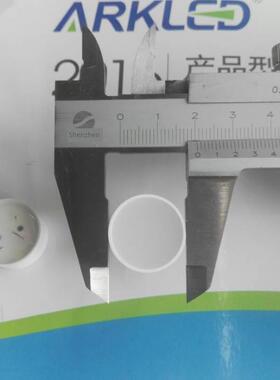 ARK LED平面管/圆点 19MM/11V 内径19MM 外径20.5MM 超高亮红色