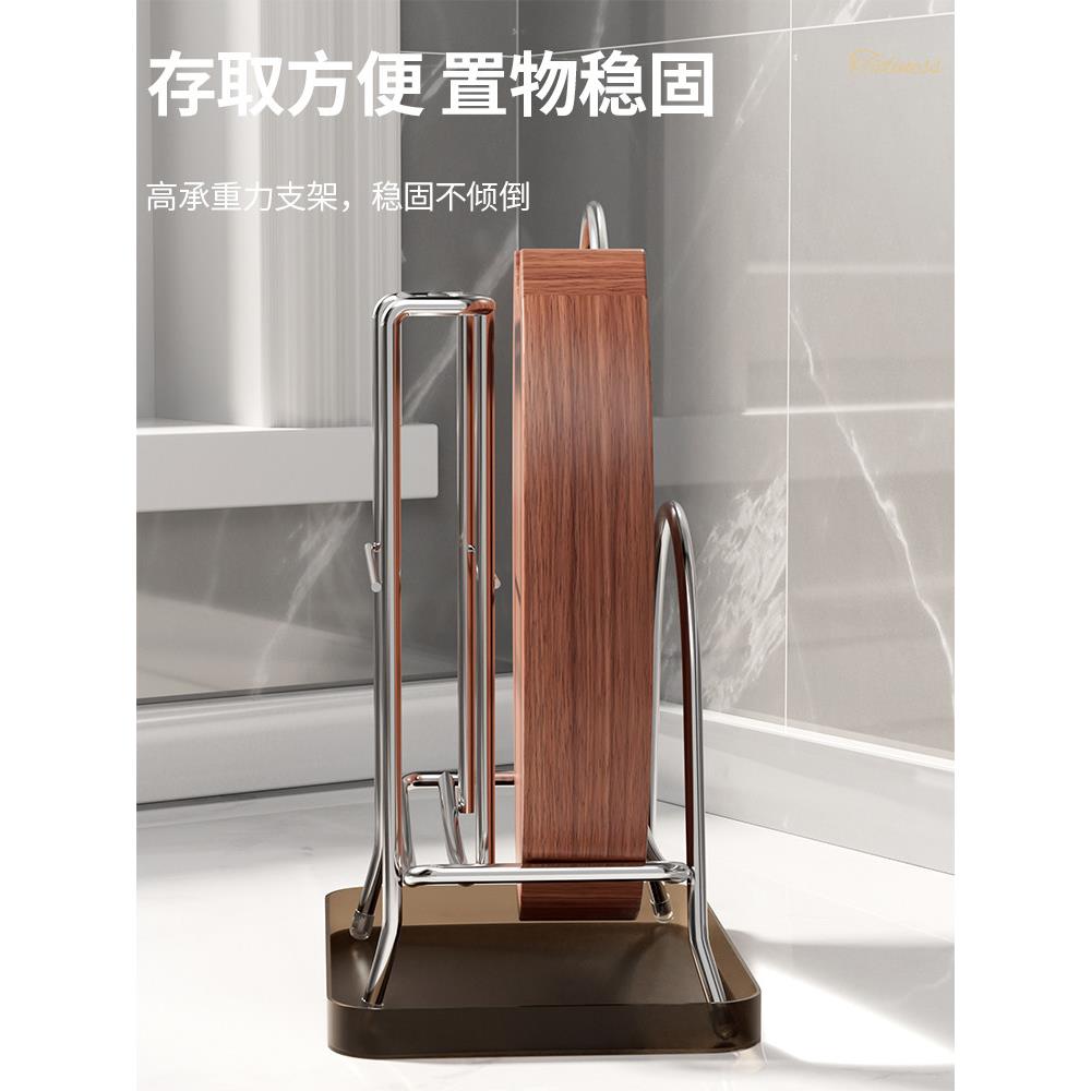 升级厨房刀具收纳不锈钢刀架菜板架一体砧板菜板菜刀二合一置物架图片