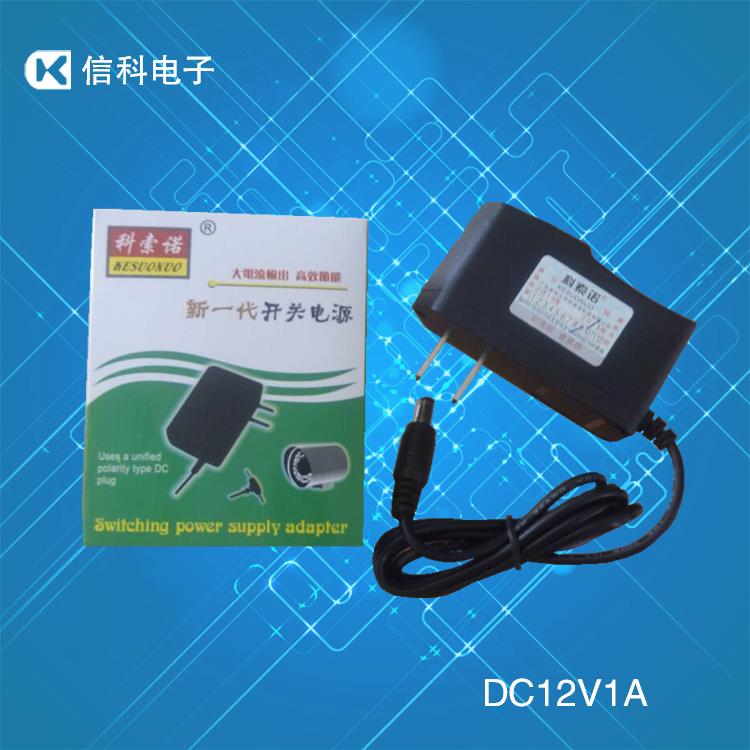 DC12V1A/DC12V2A/DC12V3A/DC24V1A直流电源220V变压器电源适配器