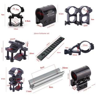 红外线瞄准器夹具K186超低管夹11mm增高导轨夹20mm高对夹激光卡槽