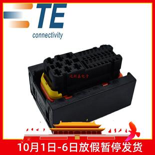 AMP/TE安普TYCO泰科汽车连接器接插件1473252-1线对板40孔