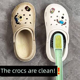 洞洞鞋刷子家用洗鞋刷多功能刷白鞋子软硬拖鞋内部清洁去污长柄刷