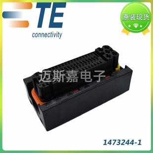 AMP/TE安普TYCO泰科汽车连接器1473244-1接插件线对板81孔