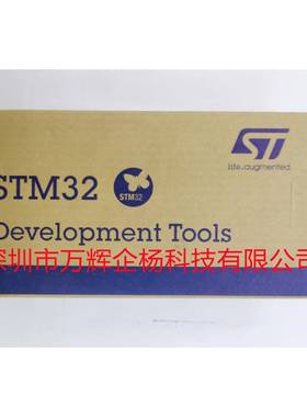 现货 NUCLEO-H723ZG 原装ST Nucleo-144 开发板 带STM32H723ZG