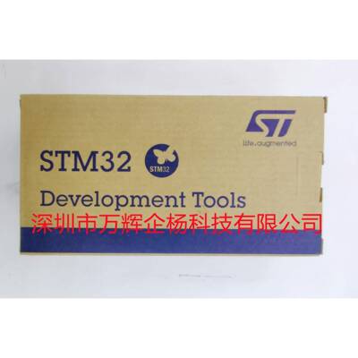 现货 NUCLEO-H723ZG 原装ST Nucleo-144 开发板 带STM32H723ZG