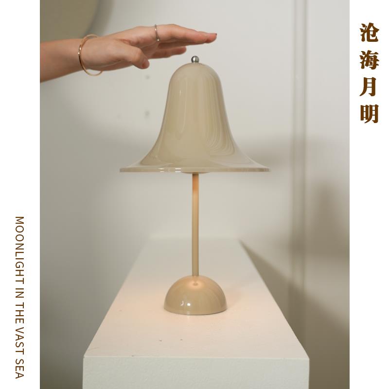 丹麦迷你Verpan Pantop床头灯设计感儿童房书桌复古充电铃铛台灯