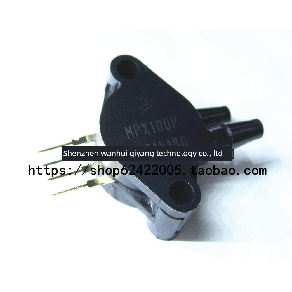 现货当天发 MPX10DP普票34元全新原装ZIP-4飞思卡尔压力 传感器