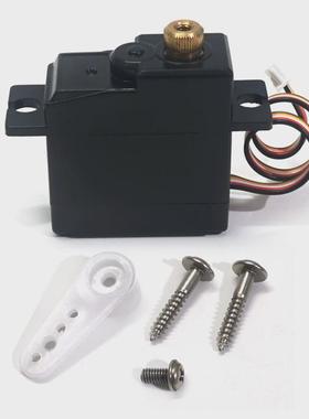 SG1603升级金属齿轮舵机有刷五线舵机改装遥控车配件转向伺服器