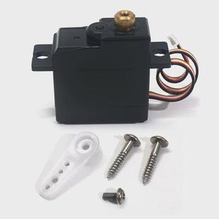 SG1603升级金属齿轮舵机有刷五线舵机改装 遥控车配件转向伺服器