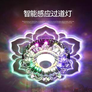 轻奢人体感应光控家用门厅过道灯红外智能过道入户走廊自动吸顶灯