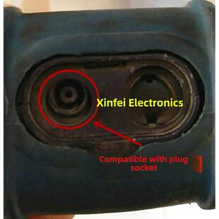 德力DS2100A/DS2100B/DS2100Q 数字电视场强仪充电器