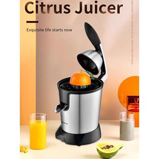 德国Sokany橙汁压榨器电动橙汁机商用家用手压果汁机柠檬榨汁器