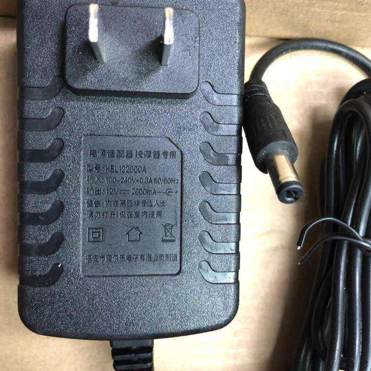 原装KeL 电源适配器KEL122000A 12V2A 按摩器电源线变压器