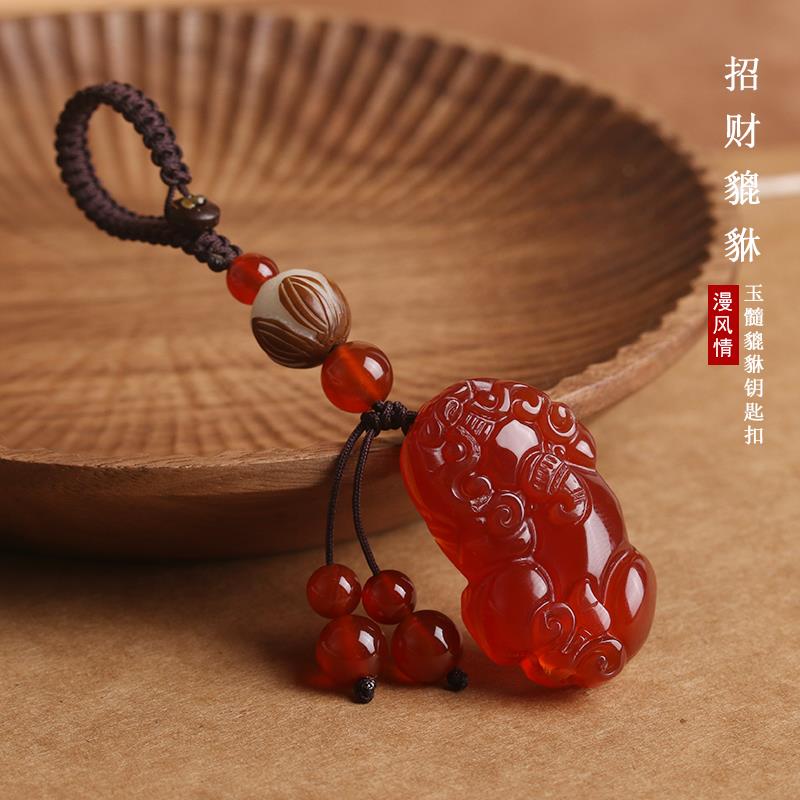 玛瑙玉石招财貔貅钥匙扣玉髓汽车钥匙挂件男女情侣创意吊坠饰炼绳