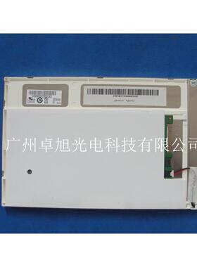 G070VW01 V0 V1 TCG070WVLBA-A00 现货 全新7寸工控液晶屏咨询