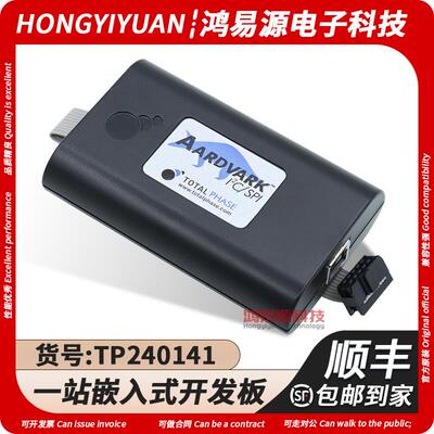 TotalPhase AardVark I2C/SPI Host Adapter TP240141主机适配器