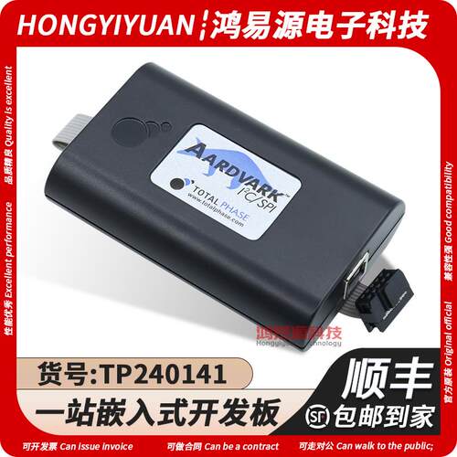 TotalPhase AardVark I2C/SPI Host Adapter TP240141主机适配器