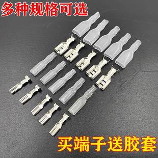 游戏机线头端子娃娃机格斗游艺街机配件线材插簧微动按键开关线头