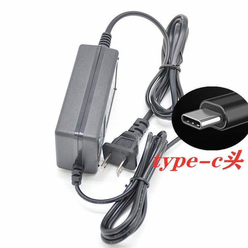 适用小天直播打光补光灯2AA-240-0100-C充电器24V1A电源适配器