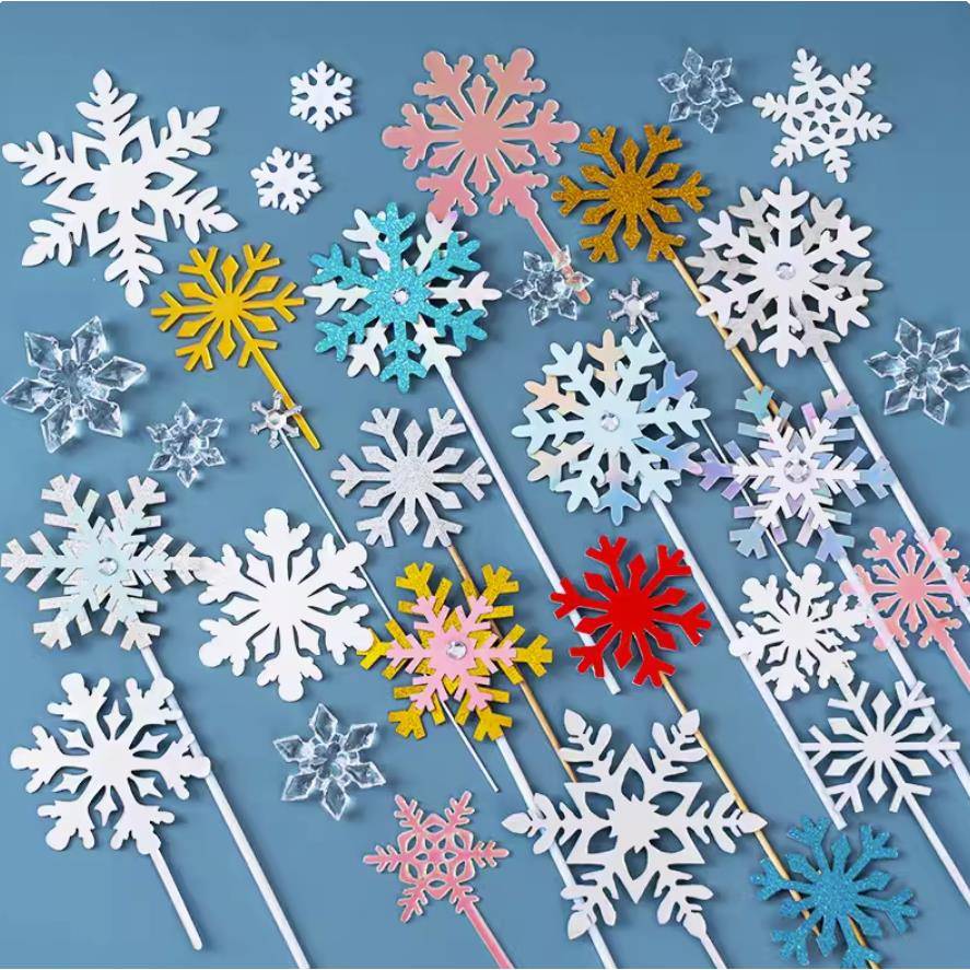 圣诞节雪花片亚克力雪花下雪白雪装饰插牌插件配件冰雪蛋糕奇缘