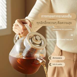 适合OIDIRE耐热可加热高硼硅全玻璃养生壶单壶壶身壶盖配件