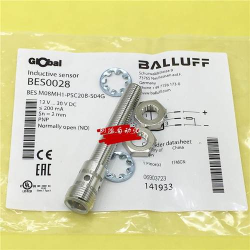 BES0028原装 BALLUFF巴鲁夫BESM08MH1-PSC20B-S04G 假一罚十