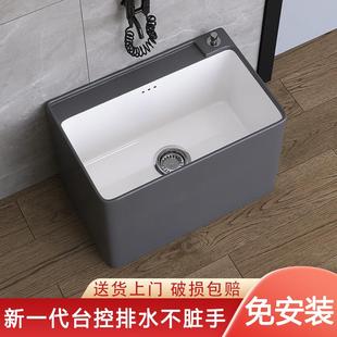 陶瓷洗拖把池家用阳台卫生间庭院落地式 灰色2025新款 拖布池墩布池