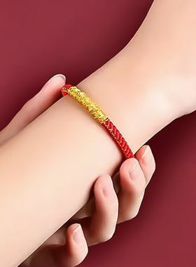 2025蛇年本命年红绳手链手工编织龙绳蛇来运转龙鳞绳手绳手饰