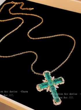 锆石十字架链条长款项链欧级感轻奢毛衣链复古个性气质项饰女