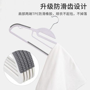 干湿两用防滑痕衣架护领多功能晒衣撑子衣挂钩家用阳台晾衣服聚
