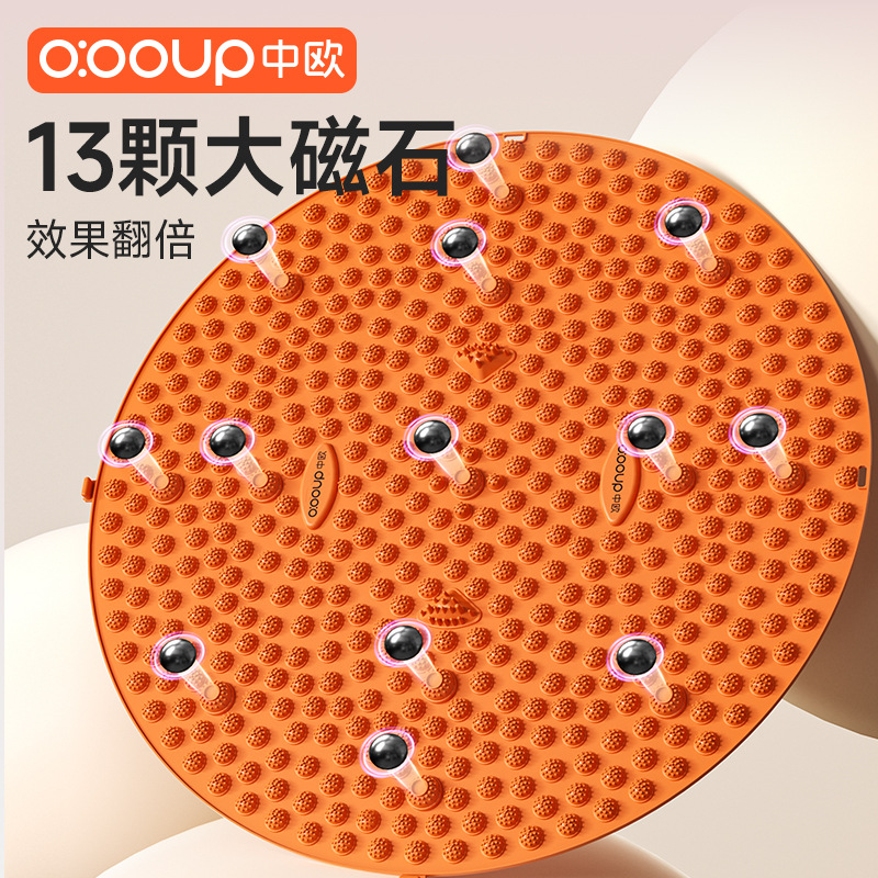 圆形按摩垫地垫家用脚底脚底通经按摩垫80m直径指压板