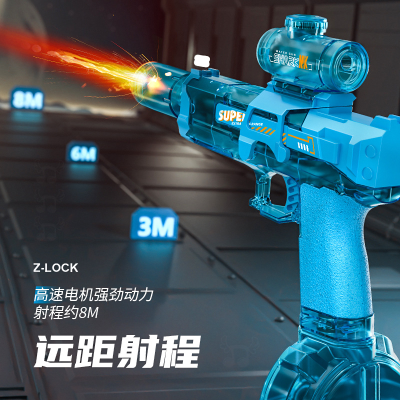 新款火光冰鼠爆电动水枪儿童玩具脉冲高压强力射程远电动水枪