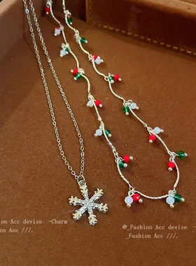 圣诞节锆石雪花串珠项链简约百搭高级感毛衣链小众气质饰品女