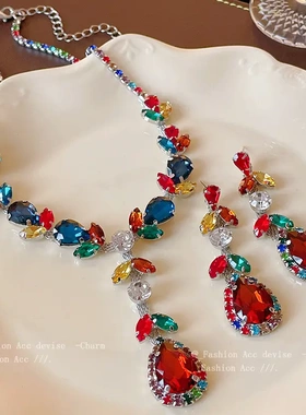 多巴胺镶钻锆石树叶水滴项链时级感气质锁骨链礼服项饰女