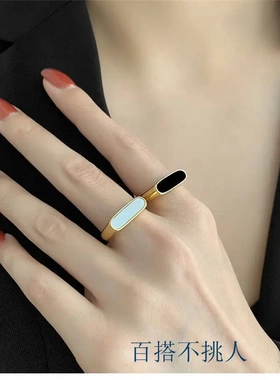 几何法式气质贝壳戒指女钛钢ins潮流欧美小众复古白贝母钛钢戒指