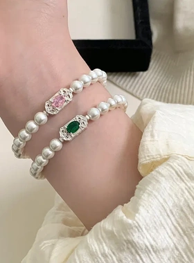 设计 珍珠手链轻奢小众高级感长方镂空手串微镶锆石手饰