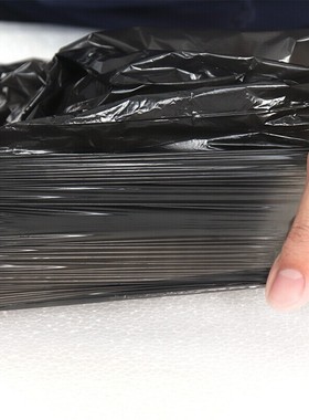 利得大垃圾袋手提背心加厚厨房家用中号506090只实惠装耐用