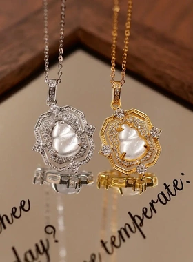 新中式2024款爆款国潮精致潮流百搭高级感时尚小众冰透葫芦项链女