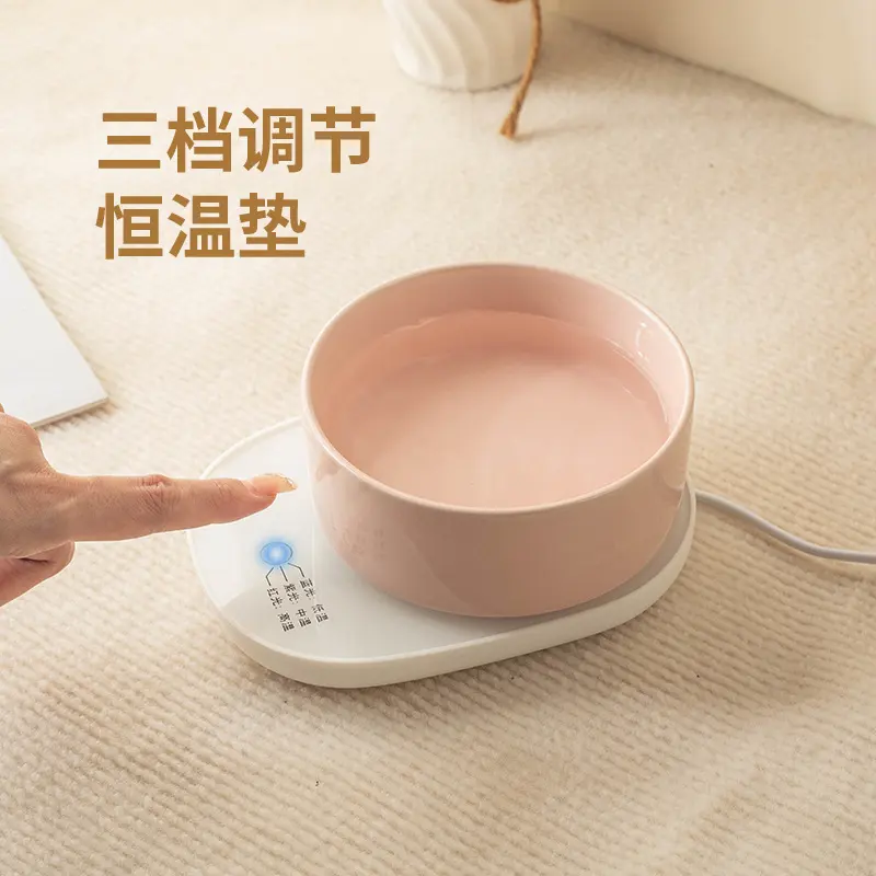 猫咪恒温加热保温水碗冬季宠物狗狗陶瓷碗喂水喝水器酸奶机