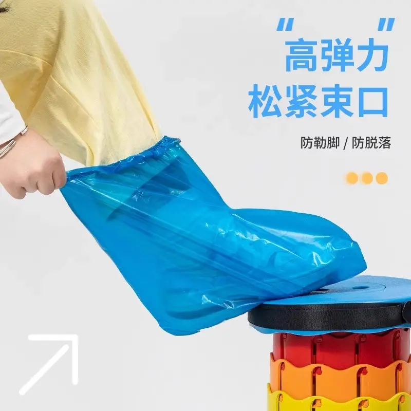 【包邮】一次性雨鞋套防水雨天防滑成人雨衣外穿防雨脚套雨靴学生