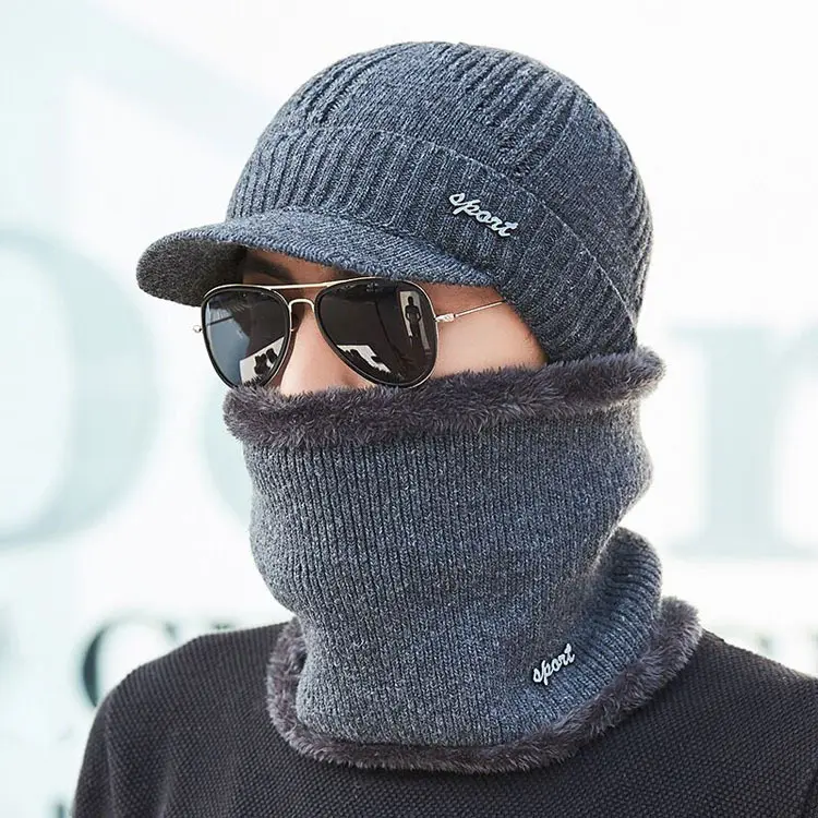 帽子男冬天加绒加厚针织保暖围脖韩版男士冬季鸭青年毛线帽子