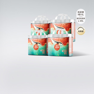 4XL 超薄透气尿不湿NB 4包 纸尿裤 碧芭宝贝bibabebe大鱼海棠拉拉裤