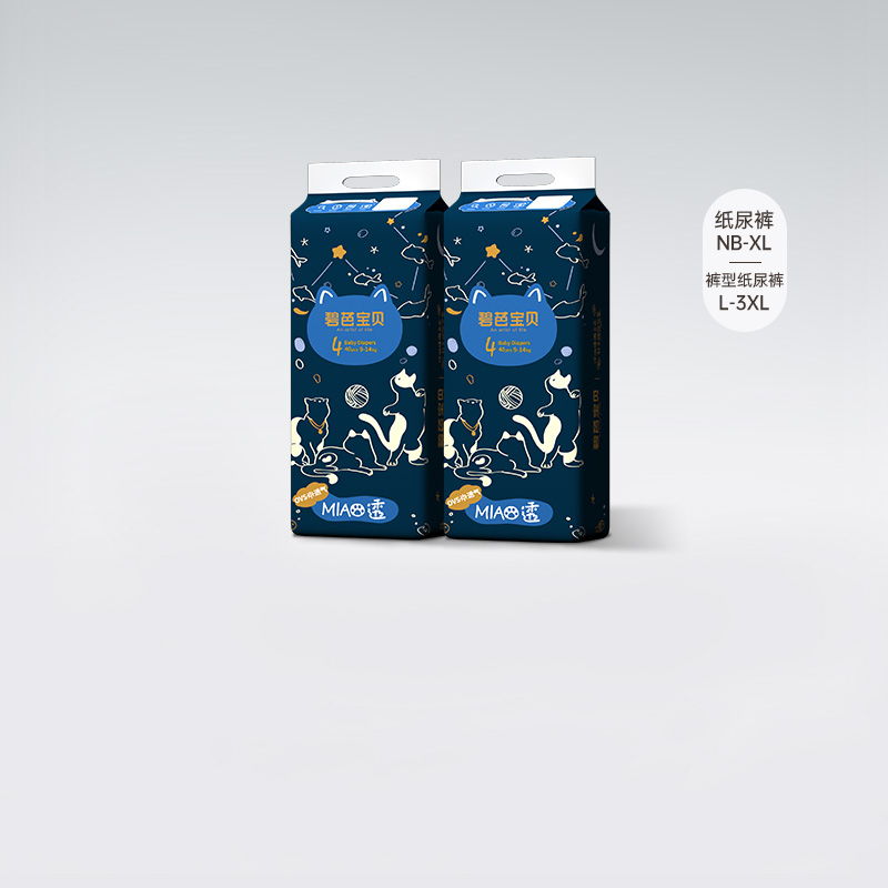 喵透婴儿纸尿裤尿不湿拉拉裤