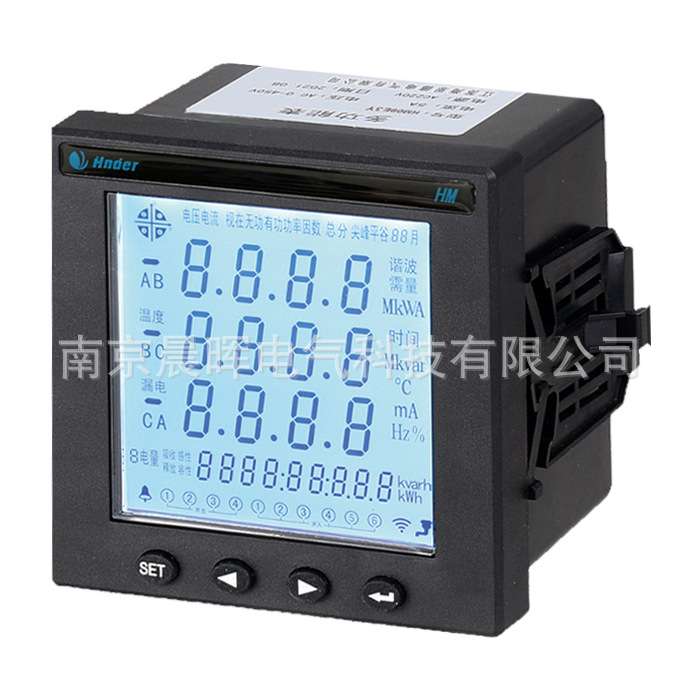 江苏海恩德 HM系列 智慧电能管理仪表 HM09E3Y HM07E3Y 多功能仪