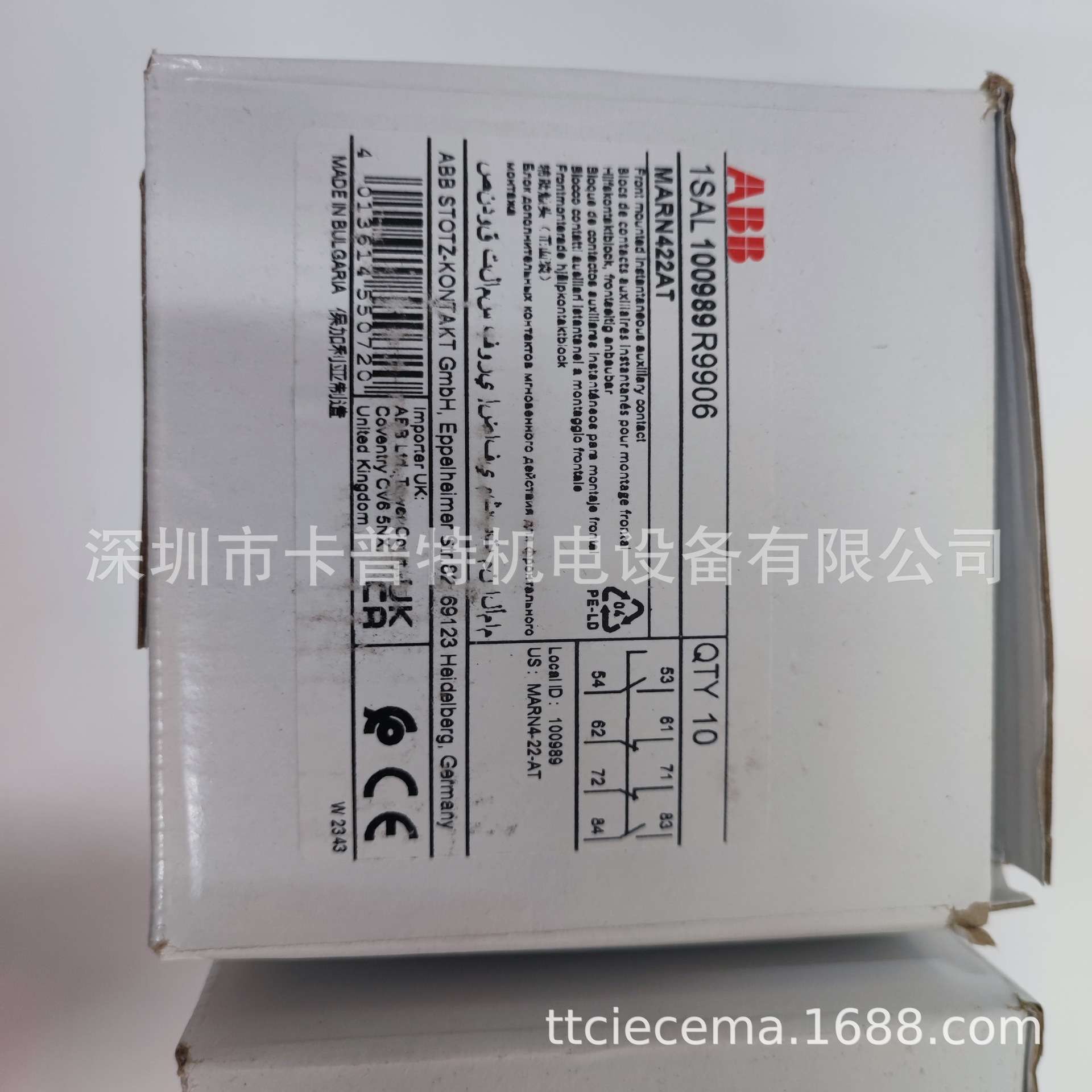 交流接触器 MCRA040AR6 进口 ABB GE牌 MCRA031AR1  品质保证