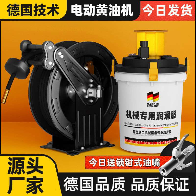 电动黄油机24v全自动打黄油加注器220v电动高压黄油枪挖机专用