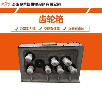 非标齿轮箱变速箱整机来加图工Q235板料焊接齿轮箱Q345变速箱箱体