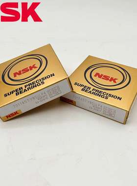 NSK高速精密轴承 7011CTYNSULP4 各类变速器 7211DULP5 涂装设备